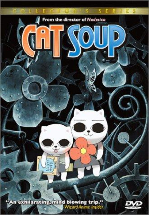 Кошачий суп / Nekojiru-sou / Cat Soup [OVA] [1 из 1] [Без хардсаба] [JAP+SUB] [2001, приключения, комедия, драма, DVDRip]