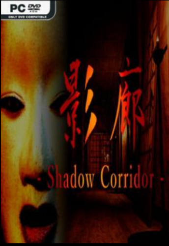 Kageroh: Shadow Corridor [P] [ENG+2 / JPN] (2019) [Scene]