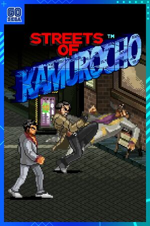 Streets Of Kamurocho [P] [ENG] (2020)