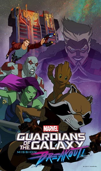 Стражи Галактики / Marvel's Guardians of the Galaxy / Сезон: 3 / Серии: 1-26 из 26 (Лео Райли) [2018-2019, США, Мультсериал, фантастика, боевик, приключения, коми, WEB-DL 1080p] [Локализованный видеоряд] Dub (Disney / Невафильм) + Original