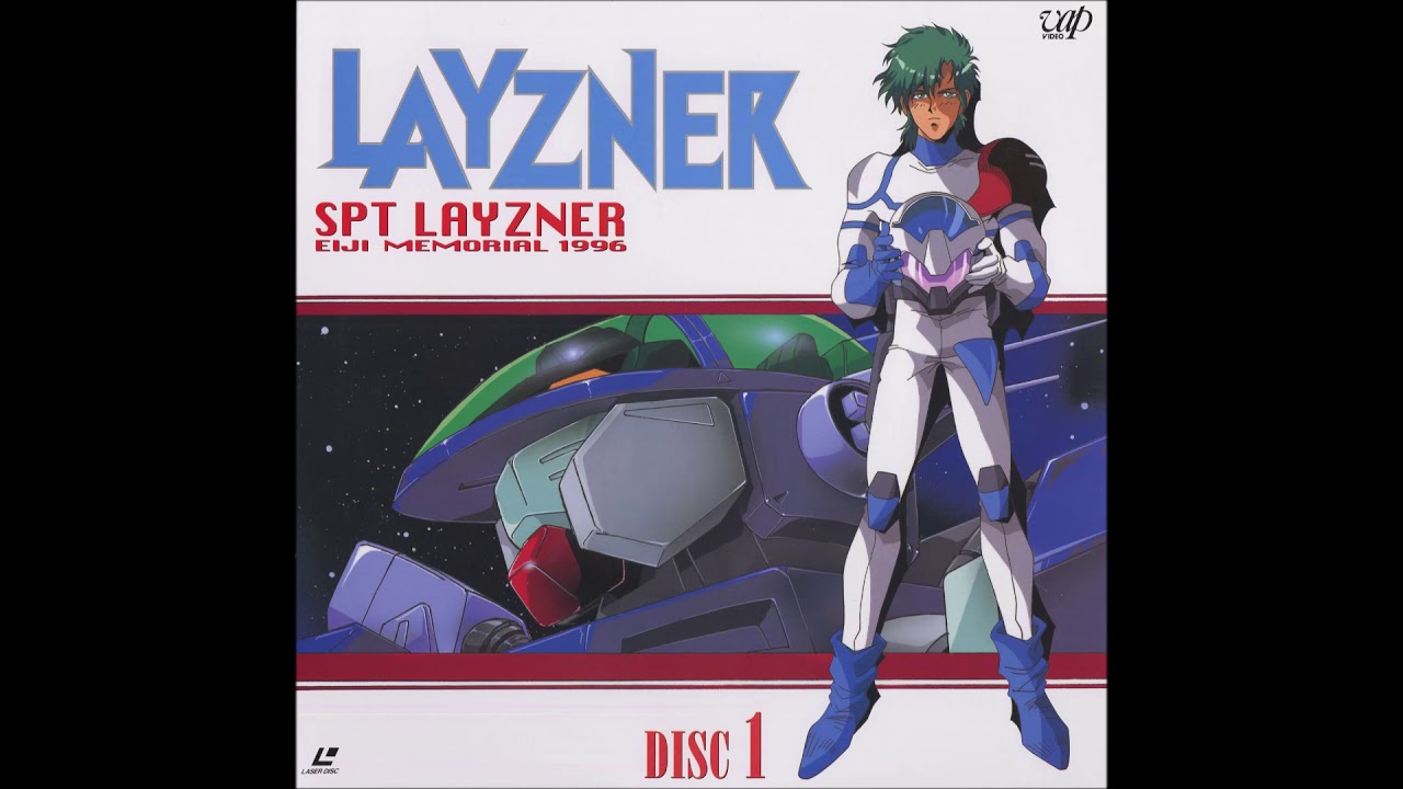 Голубой метеор СПТ Лейзнер / Aoki Ryuusei SPT Layzner / Blue Comet SPT Layzner [TV] [09-38 из 38] [Без хардсаба] [JAP, Sub] [1986, приключения, фантастика, меха, TVRip]