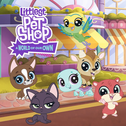 Маленький зоомагазин: Тайный мир питомцев / Littlest Pet Shop: A World of Our Own / Сезон: 1 / Серии: 1-26 из 26 (Gillian Comerford, Adrian Ignat, Estrela Lourenco) [2017, США, приключения, мультфильм, комедия, фэнтези, WEB-DLRip] Dub (Карусель) + Original Eng