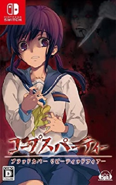 [Nintendo Switch] Corpse Party: Blood Covered... Repeated Fear [NSZ][ENG]