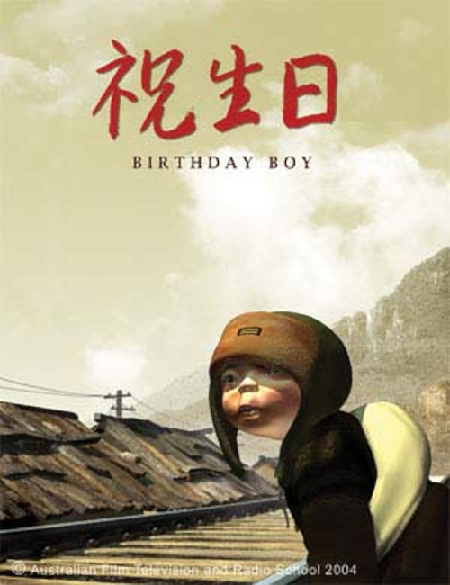 Именинник / Birthday Boy / День рождения мальчика [Movie] [Без хардсаба] [KOR+Sub] [2004, исторический, драма, DVDRip]