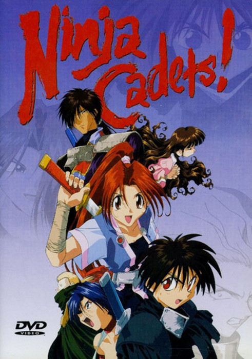 Ученики ниндзя / Ninja Mono / Ninja Cadets [OVA] [2 из 2] [Без хардсаба] [JAP+Sub] [1996, приключения, комедия, фэнтези, DVDRip]