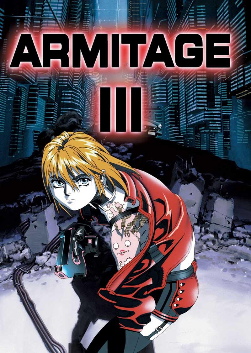 Армитаж: Полиматрица / Armitage III: Poly Matrix [Movie] [Без хардсаба] [ENG, Sub] [1996, Киберпанк, фантастика, боевик, детектив, DVDRip]