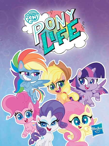 Мой маленький пони: Жизнь пони / Май Литтл Пони: Пони Лайф / My Little Pony: Pony Life / Сезон: 2 / Серии: 1-14 из 14 (Adrian Ignat, Gillian Comerford, Paul O'Flanagan) [2021, США, Ирландия, Канада, приключения, мультфильм, комедия, фэнтези, WEB-DLRip] Dub (Карусель) + Original Eng