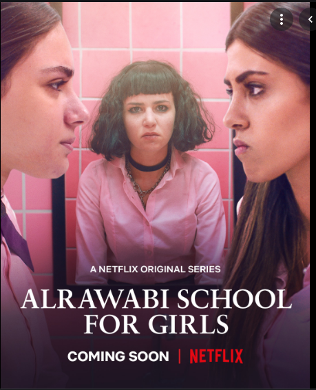 Школа для девочек Аль-Раваби / AlRawabi School for Girls / Сезон: 1 / Серии: 1-6 из 6 (Тима Шомали) [2021, Иордания, драма, WEBRip 720p] Original (Arabic) + Sub (Rus, Eng)