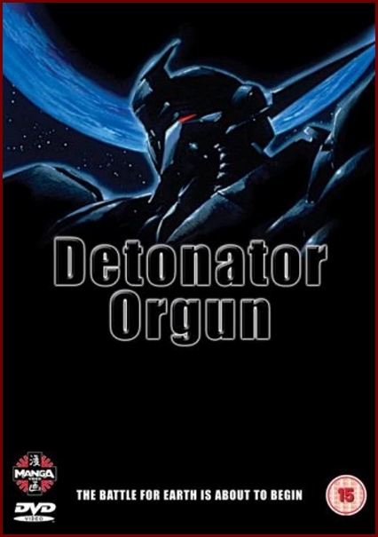 Детонатор Оргуна / Detonator Orgun (Обари Масами) [OVA] [без хардсаба] [RUS(ext),JAP,ENG+Sub] [1991, приключения, фантастика, меха, LDRip]