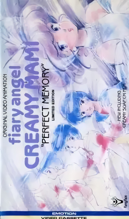 Волшебный ангел Крими Мами: Идеальное воспоминание / Mahou no Tenshi Creamy Mami: Perfect Memory / Fiary angel Creamy Mami: Perfect Memory [OVA] [1 из 1] [Без хардсаба] [JAP+Sub] [1987, повседневность, VHSRip]