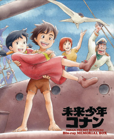 Конан - мальчик будущего / Mirai Shounen Konan / Future Boy Conan [TV] [26 из 26] [Без хардсаба] [RUS(int),JAP+Sub] [1978, приключения, постапокалиптика, фантастика, драма, BDRip]