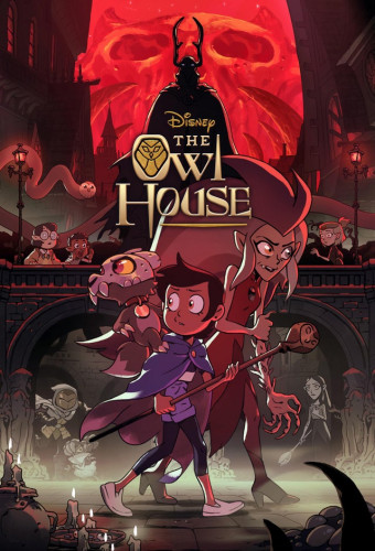 Дом совы / Совиный дом / The Owl House/ Сезон: 2 / Серии: 18 из 21 (Дана Террас / Dana Terrace) [2021, США, мультфильм, фантастика, фэнтези, комедия, приключение, WEB-DL 1080p] Original + Sub (Rus, Eng)