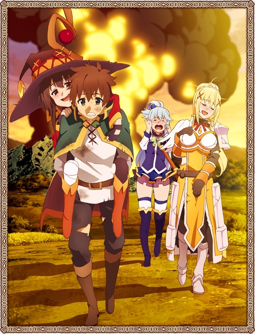 Этот замечательный мир! (ТВ-1) / Kono Subarashii Sekai ni Syukufuku wo! / KonoSuba / Да благословят боги сей расчудесный мир! [TV] [10 из 10] [Без хардсаба] [RUS(ext),ENG,JAP+Sub] [2016, приключения, комедия, фэнтези, магия, пародия, BDRip]