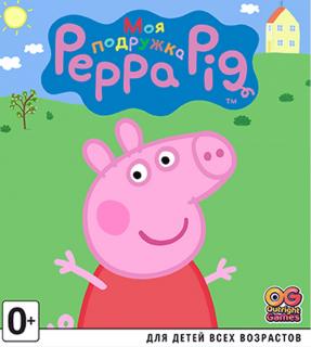 My Friend Peppa Pig / Мой друг Свинка Пеппа [P] [RUS + ENG + 6 / RUS + ENG + 6] (2021) [Portable]