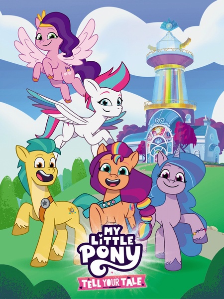 Мой маленький пони: Расскажи свою историю / My Little Pony: Tell Your Tale / Сезон: 2 / Серии: 1-5 из 52 (Брайан Чонг / Brian Chong, Иэн Фунг / Ian Fung) [2024, приключения, мультфильм, комедия, фэнтези, WEBRip 1080p] MVO (TheDoctor Team) + VO (Империя комиксов) + Original Eng + Sub Rus, Eng