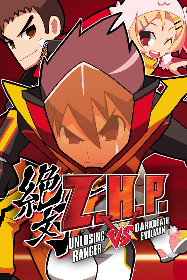 ZHP: Unlosing Ranger vs. Darkdeath Evilman [P] [ENG + JPN / ENG + JPN] (2022) [Portable]