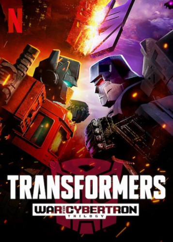 Трансформеры: Война за Кибертрон / Transformers: War for Cybertron Trilogy / Netflix / Сезон: 1,2.3 / Серии: 18 из 18 (Такаси Камэи / Takashi Kamei, Кадзума Симидзу / Kazuma Shimizu, Кодзи / Koji) [2020, США, мультфильм, фантастика, WEB-DL, 1080p, HDRezka Studio] MVO