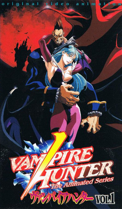 Ночные воины: Охотники на вампиров / Vampire Hunter: The Animated Series / Night Warriors: Darkstalkers' Revenge [OVA] [4 из 4] [Без хардсаба] [JAP+SUB] [1997, приключения, ужасы, драма, фэнтези, DVDRip]