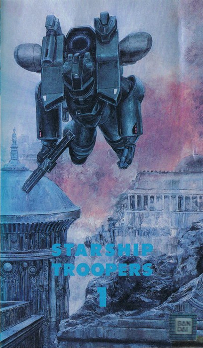 Звездный десант / Uchuu no Senshi / Starship Troopers [OVA] [6 из 6] [Без хардсаба] [JAP+SUB] [1988, приключения, фантастика, меха, LDRip]