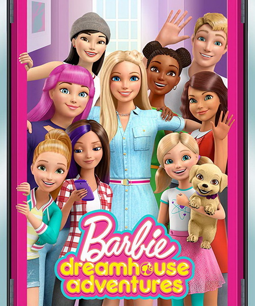 Барби: Приключения в доме мечты / Barbie: Dreamhouse Adventures / Сезон: 1-5 / Серии: 1-52 из 52 (Патрис Беруб / Patrice Berube, Конрад Хелтен / Conrad Helten) [2018-2020, США, Мультсериал, Анимация, Приключения, Семейный, WEB-DL 1080p] Dub