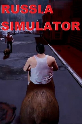 RUSSI.A SIMULATOR [L] [RUS / RUS] (2019) [Steam-Rip]