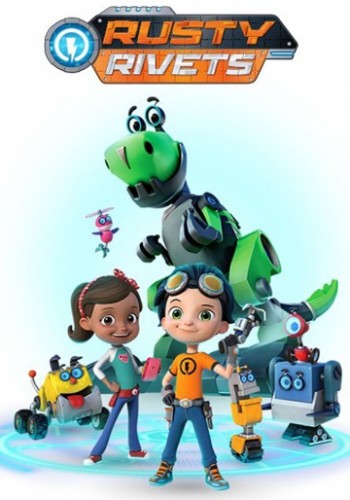 Расти-механик / Rusty Rivets / Сезон: 1 / Серии: 1-26 из 26 (Пол Х. Браун, Рик Маршалл / Paul H. Brown, Brad Ferguson) [2016, Канада, Мультсериал, WEBRip] Dub 1080p