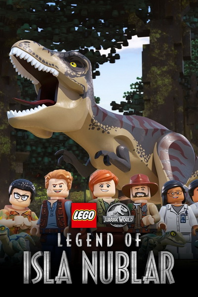 ЛЕГО. Мир юрского периода: Легенда острова Нублар / Lego Jurassic World: Legend of Isla Nublar / Сезон: 1 / Серии: 13 из 13 (Кен Каннингэм, Эндрю Дункан/Ken Cunningham, Andrew Duncan) [2019, США, мультфильм, фантастика, HDTVRip 720p] Dub