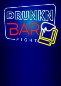 Drunkn Bar Fight [P] [ENG / ENG] (2016, VR Only) (3746639) [Portable]