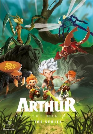 Артур и Минипуты / Arthur and the Minimoys / Сезон: 1 / Серии: 26 из 26 (Пьер-Ален Шартье/Pierre-Alain Chartier) [2017, Франция, мультфильм, приключения, WEBRip] Dub