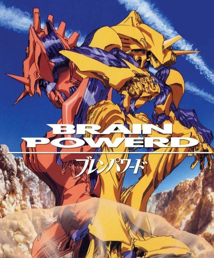 Сила Разума / Brain Powerd (Томино Ёсиюки) [TV] [16 из 26] [без хардсаба] [JAP+Sub] [1998, приключения, фантастика, меха, сёнэн, DVDRip]