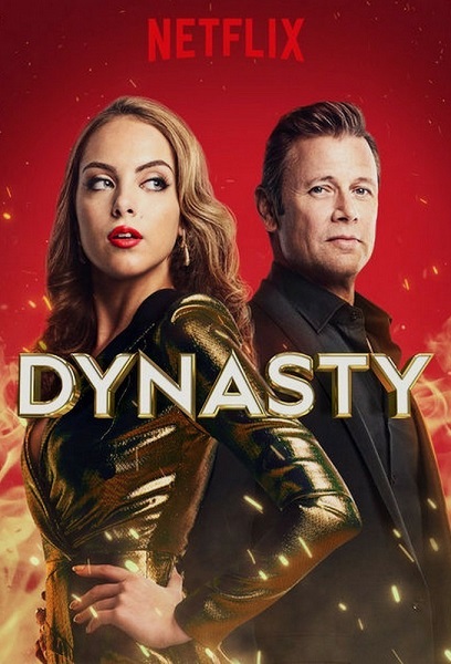 Династия / Dynasty / Сезон: 3 / Серии: 1-20 из 20 (Мэтт Эрл Бисли, Майкл А. Алловиц, Джеффри В. Бёрд) [2019-2020, США, драма, WEB-DL 1080p] MVO (SDI Media) + Original Eng + Sub (Rus, Eng)