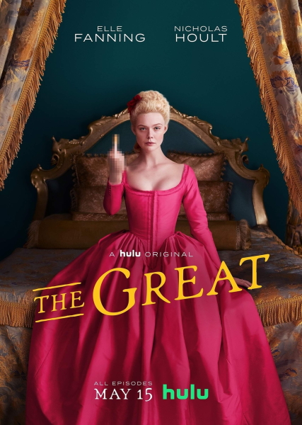 Великая / The Great / Сезон: 1 / Серии: 1-10 из 10 (Мэтт Шекман) [2020, Австралия, Великобритания, биография, история, комедия, WEBRip 1080p] MVO [NewStudio] + Original + Sub (Rus, Eng)