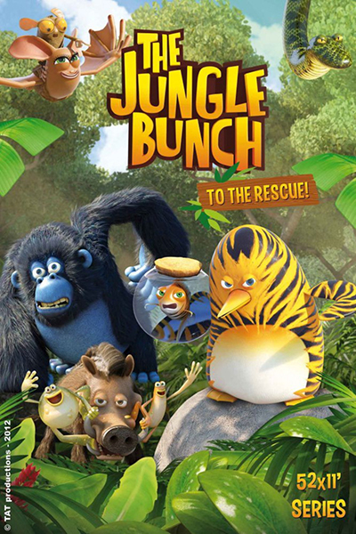 Отряд джунглей спешит на помощь / Les As de la Jungle à la Rescousse/The Jungle Bunch to the Rescue / Сезон: 1 / Серии: 52 из 52 (Давид Ало, Эрик Тости) [2011, Франция, комедия, приключения, семейный, WEB-DL 1080p] Dub