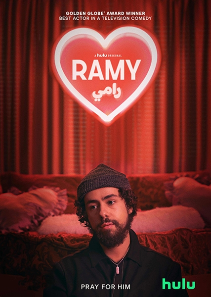 Рами / Ramy / Сезон: 2 / Серии: 1-10 из 10 (Шерин Дабис, Кристофер Сторер, Гарри Брэдбир) [2020, США, комедия, WEB-DL 1080p] MVO (Contentica) + Sub Rus, Eng + Original Eng