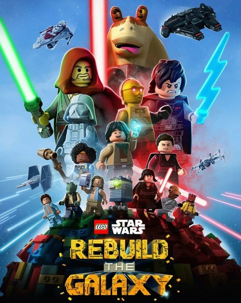 LEGO Звёздные войны: Восстанови Галактику / LEGO Star Wars: Rebuild the Galaxy / Сезон: 1 / Серии: 1-4 из 4 (Крис Бакли / Chris Buckley) [2024, США, фэнтези, боевик, комедия, семейный, HEVC, HDR10, Dolby Vision, WEB-DL 2160p] MVO (LostFilm, TVShows, RuDub, HDRezka) + Original + Sub (Eng)