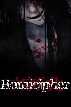 [DL] Homicipher / Mojibake / 文字化化 [P] [ENG + 3] (2024, Adventure) (Build 16315260) [Portable]