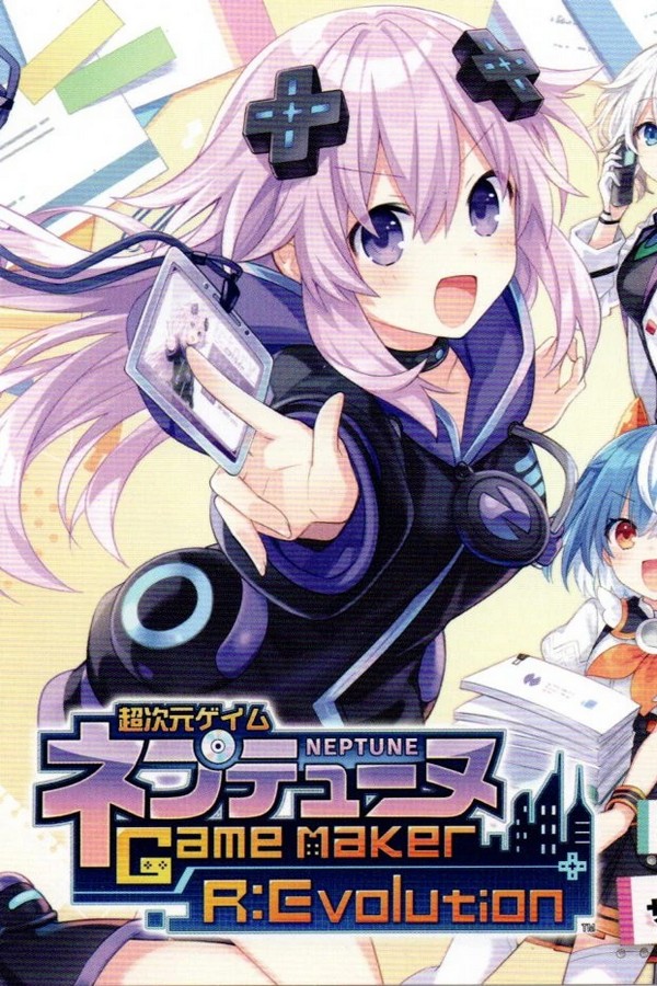 [DL] Neptunia Game Maker R:Evolution [P] [ENG + 2 / ENG + JPN] (2024, RPG) (UWP + 4 DLC) [Scene]