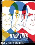 Звездный путь: Анимационный сериал / /Star Trek: The Animated Series / Сезон: Серии: 22 из 22 (Джин Родденберри, Хэл Сазерленд) [1973-1974, США, фантастика, приключения, WEB-DL 1080p] MVO (SDI Media)