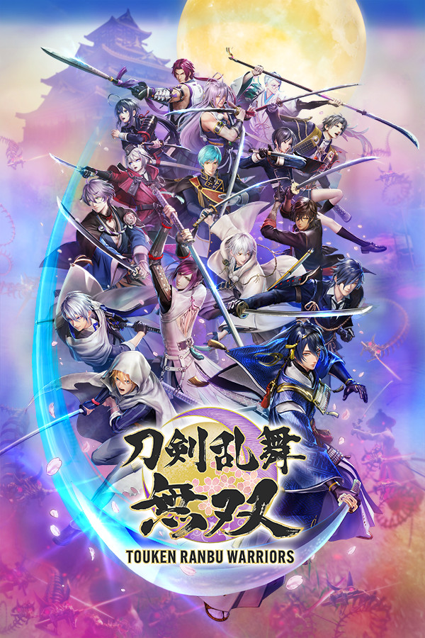 Touken Ranbu Warriors Digital Deluxe Edition [P] [ENG + JPN + 1 / JPN] (+ 3 DLC) (2022) [Portable]