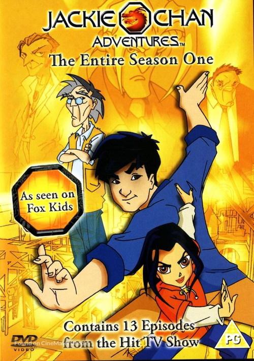 Приключения Джеки Чана / Jackie Chan Adventures (Дэвид Хартман, Энтони Чун, Кэлвин Ли / David Hartman, Anthony Chun, Kalvin Lee) [2000-2005, США, приключения, комедия, VHSRip] AVO