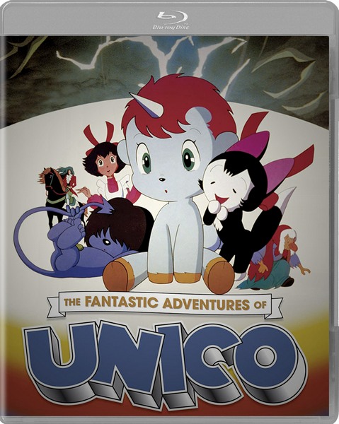 Юнико / Unico / The Fantastic Adventures Of Unico [Movie] [Без хардсаба] [RUS(int), JAP, ENG, Sub] [1981, сказка, приключения, фэнтези, BDRip]