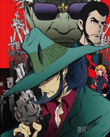 Люпен III. Могила Дзигэна Дайскэ / Lupin the IIIrd: Jigen Daisuke no Bohyou [Movie] [2 из 2] [Без хардсаба] [RUS(int), JAP, Sub] [2014, приключения, BDRip]