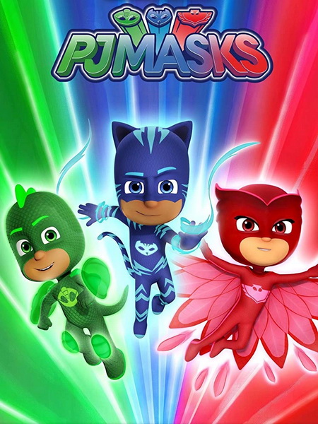 Герои в масках / PJ Masks / Сезон: 5 / Серии: 1-26 из 26 (Кристиан Де Вита / Christian De Vita) [2021-2022, Франция, Великобритания, мультфильм, фантастика, фэнтези, боевик, приключения, семейный, WEB-DL 1080p] Dub + Original + Sub (Eng)