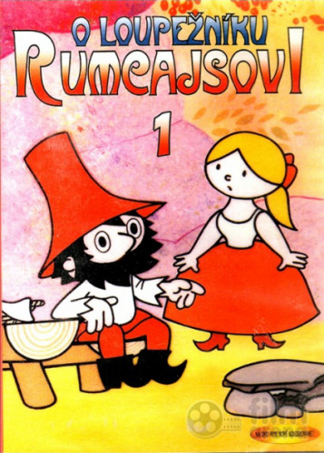 Разбойник Румцайс / O loupežníku Rumcajsovi / Сезон: 1 / Серии: 13 из 13 (Ла́дислав Ча́пек / Ladislav Čapek) [1967, Чехословакия, мультфильм, короткометражка, WEB-DL] Rus Sub