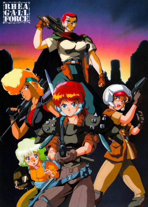 Девичья Сила 4 / Rhea Gall Force / Gall Force IV [OVA] [RUS(ext), JAP+Sub] [1989, Экшен, Фантастика, DVDRip]