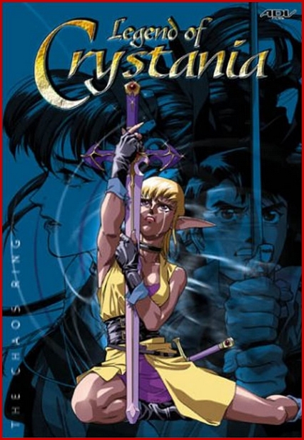 Легенда о Кристании (ОВА) / Legend of Crystania (Накамура Рютаро) [OVA] [3 из 3] [без хардсаба] [RUS(int),JAP+Sub] [1996, приключения, фэнтези, DVDRip]