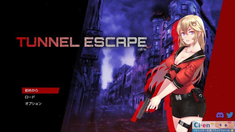 [DL] Tunnel Escape [P] [ENG + 3 / JPN] (2024, RPG, jRPG, Эротика) [Scene]