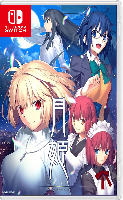 [Nintendo Switch] Tsukihime - A piece of blue glass moon [NSP][RUS (Mod.)/ENG (Mod.)/JAP]