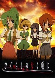 Когда плачут цикады / Higurashi no Naku Koro ni / When They Cry [TV] [26 из 26] [Без хардсаба] [RUS(int), JAP, Sub] [2006, триллер, ужасы, детектив, мистика, BDRip]