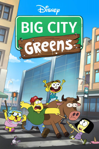 Семейка Грин в городе / Сезон 2 / Big City Greens / Сезон: 1 / Серии: 30 из 30 (Моника Рэй, Крис Хотон, Наташа Клайн) [2019, США, приключения, HDTVRip 1080p] Dub